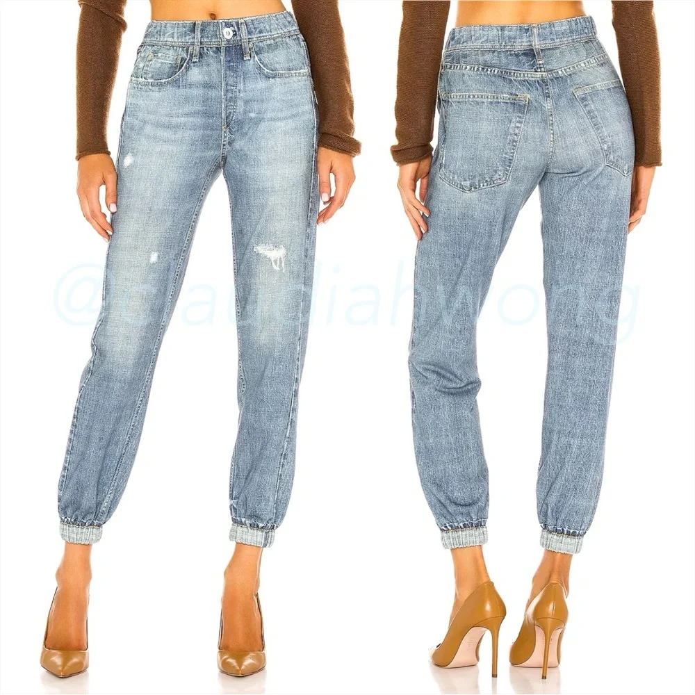 RAG & BONE Miramar Relaxed Jogger in Glasshill